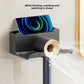 Wall-Mounted Hair Dryer Holder – No-Drill Hands-Free Blow Dryer Stand Dealprice.co.uk