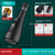 Black handheld shower head with installation accessories on a green background