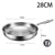 Stainless steel frying pan with dimensions labeled on a white background
